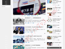wps表格教程